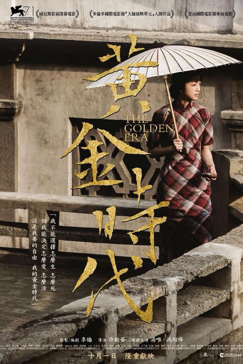 爱丁堡赫瑞瓦特大学本科毕业证