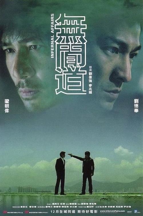 不动产查房证明在哪开